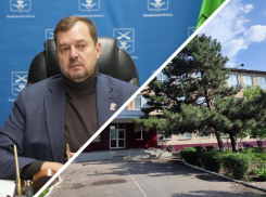 Балицкий отреагировал на сообщения об отсутствии денег в Днепрорудненском профлицее