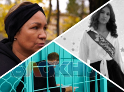 «Хотел замолить грех деньгами»: мама сбитой Лизы рассказала о неудавшейся попытке экс-прокурора Поздеева откупиться в Мелитополе