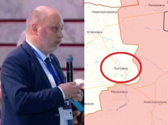 Рогов: ВС РФ выбили украинских боевиков из Полтавки в Запорожской области