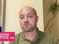 Военкор Коц: Орехов заканчивает существование как украинский город 