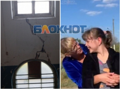 «Блокнот» добился переселения мелитопольцев из разваливающегося после удара ВСУ дома