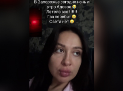 «Адская ночь»: жительница Запорожья эмоционально рассказала о последствиях ночной атаки по городу