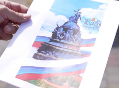 Мурал с памятником «Тысячелетие России» установят в Энергодаре