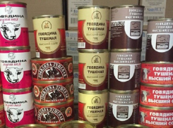 Продавцов на рынке в Токмаке поймали на массовом сбыте гуманитарных продуктов