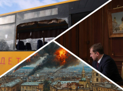 Новости Запорожья: бесчеловечный удар ВСУ по детям, украинские атаки по всему региону и ещё одна должность Балицкого