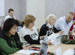 В Запорожской области создана комиссия для поддержки военнослужащих