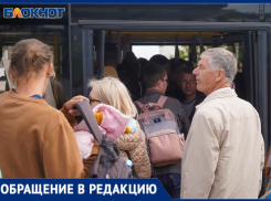«Люди не могут добраться на работу и в больницу»: Малая Белозерка оказалась отрезана от Днепрорудного из-за отсутствия автобусов