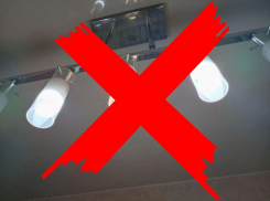 Частично обесточены оказались жители Мелитополя днём 8 февраля