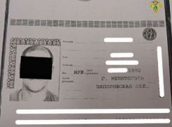 Приветствовавшего ракетные удары ВСУ по бердянцам мужчину осудят в Мелитополе