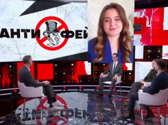 Неожиданный вброс ЦИПСО опроверг «Блокнот Запорожье» вместе с программой «Антифейк» на Первом канале