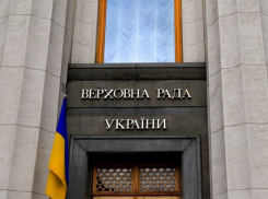 Власти Запорожской области хотят подать иск против Украины