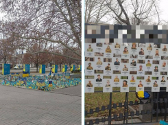 Памятник афганцам заменили на памятные доски погибшим боевикам ВСУ в Запорожье