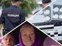 Новости Запорожья: ВСУ ударили по зданию полиции, «геройство» трёх бабушек и рассылка наркотиков по почте
