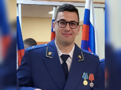 Названо имя нового зампрокурора Запорожской области