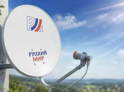 Как бесплатно заменить старую спутниковую тарелку на комплект «Русский мир» в Запорожской области