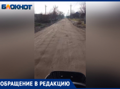 Велосипедист из Вознесенки на видео возмутился плохой дорогой на улице Огородной
