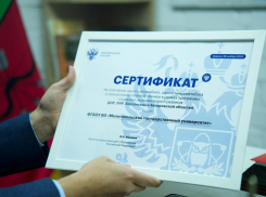 МелГУ получит автомобили и технику от правительства РФ