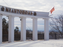 Комендантский час продлят в Запорожской области с 5 декабря