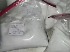 Подпольную нарколабораторию ВСУ показали на видео штурмовики РФ у Каменского в Запорожье