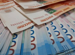 Двое предприимчивых бердянцев выплатили штрафы за нелегальный обмен долларов на рубли