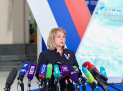 Памфилова запретила запорожским депутатам принимать поправки Балицкого в закон о выборах