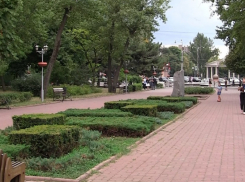 Запорожские власти предложили переименовать общественные пространства