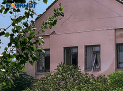 ВСУ ударили по штабу гумпомощи в Каменке-Днепровской