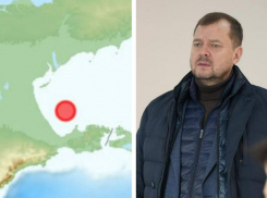 Балицкий прокомментировал редкое для Запорожской области землетрясение