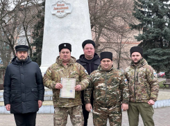 Первое казачье общество официально зарегистрировали в Запорожской области