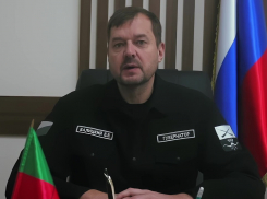 Балицкий объявил старт кадрового конкурса для участников СВО в Запорожской области