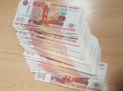 Жительница Запорожской области дала в долг знакомому 12 миллионов и осталась без денег