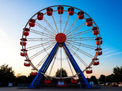 Бизнесменов из Бердянска наказали за опасные аттракционы для детей