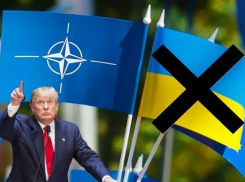 Новости СВО: распад НАТО, генерал ВСУ признал поражение под Запорожьем