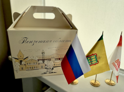 Пензенцы помогли трудоустроиться семье беженцев из Работино в Токмаке