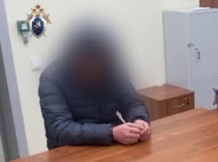 Мужчина незаконно выловил восемь осётров в Бердянске