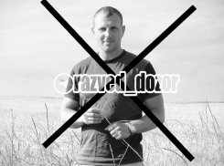 Полковник украинской разведки ликвидирован на Запорожском фронте СВО