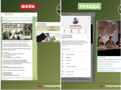Мэр Мелитополя Золотарёв назвал фейком сбор денег на нужды ветеранов СВО от его имени