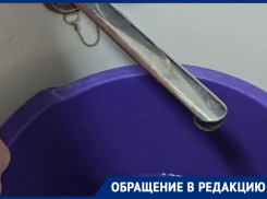 Полгода не могут узнать причину регулярных отключений воды жители Васильевки