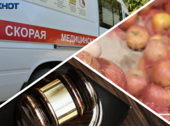 Новости Запорожья: срок за госизмену, тухлятина в магазинах и погибший от дрона ВСУ