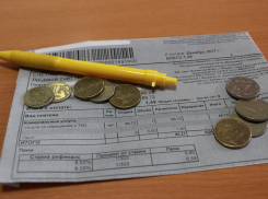 «Где наши деньги?»: жители возмущены коммунальной реформой в Запорожской области