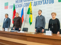 Утверждён порядок присвоения звания «Почётный гражданин Мелитополя» 