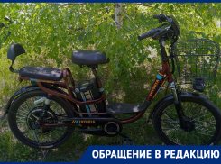 Жительница Михайловского района заявила об огромных штрафах за езду на электровелосипедах