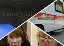 Новости Запорожья: новые жертвы ВСУ, госизмена в Энергодаре и фекальный автобус