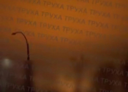 Более 100 российских БПЛА атаковали Украину: в Запорожье взвыли сирены