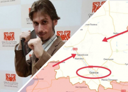 «Орехов окружен»: одесский пророк Гиперборей сделал новое предсказание о судьбе Запорожья