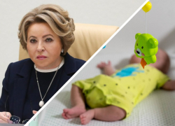 Нормально ли рожать первенца к 30 годам, ответили читатели «Блокнот Запорожье»