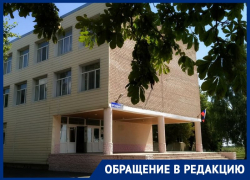 Родителей учеников школы №43 в Веселом «обломали» с медосмотром