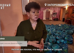 «К такому не привыкнуть»: жительница запорожского села раскрыла подробности жизни под обстрелами ВСУ