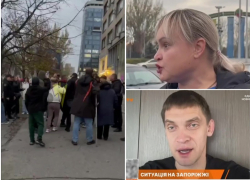 Массовые драки и «уступка» от Фёдорова: к чему привели уличные протесты против отключений света в Запорожье