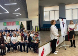 В Запорожской области прошёл семинар для учителей